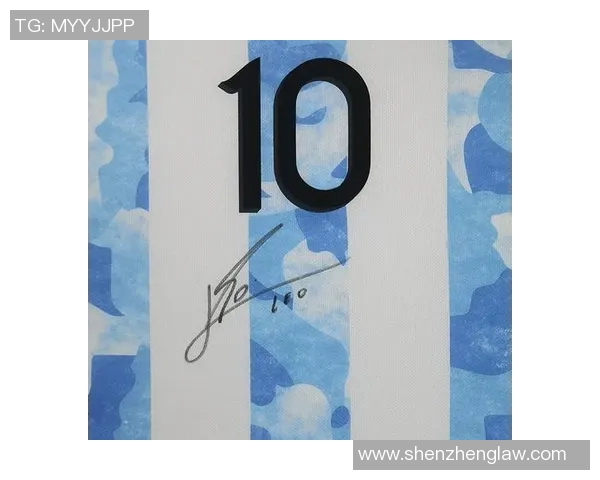 球星足球签名球衣收藏价值与文化传承的深度剖析