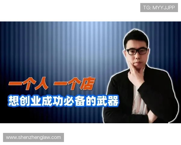 专访乒乓球名将吴强揭秘他成功背后的秘密与坚持 专访乒乓球名将吴强揭秘他成功背后的秘密与坚持