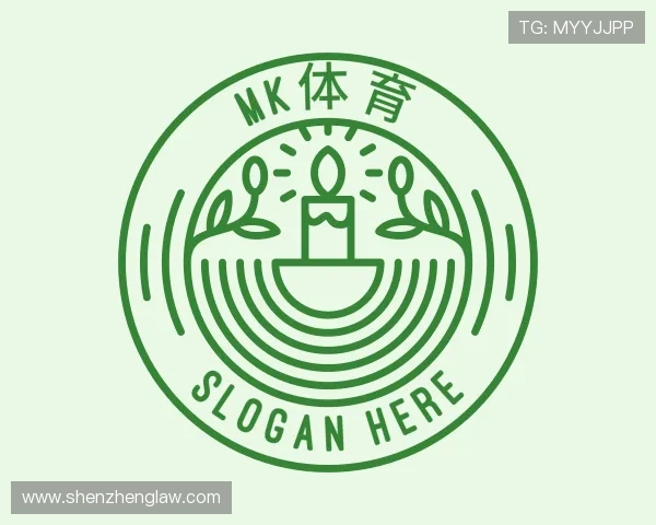 介绍MK体育