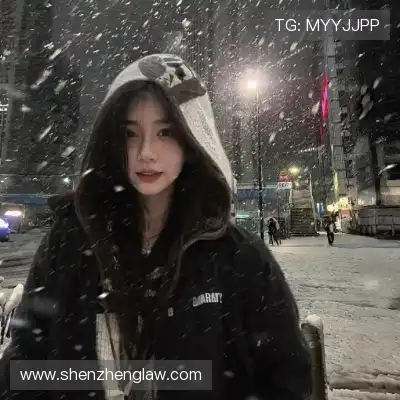 水瑾嫣